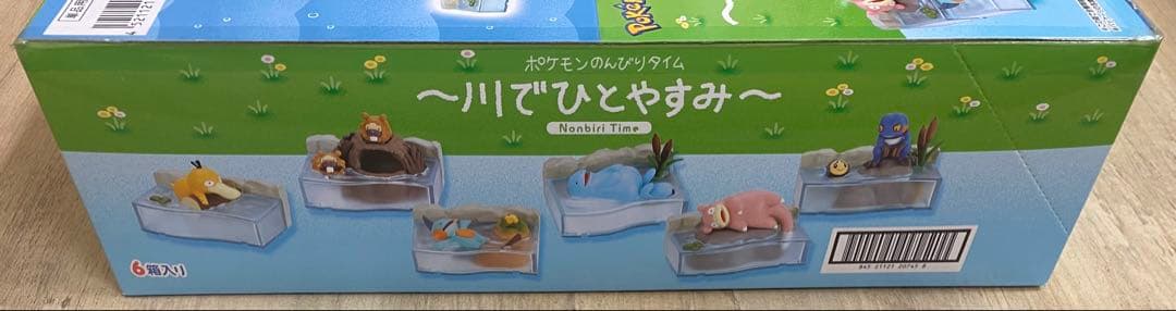ポケモン リーメント のんびりタイム 川でひとやすみ 全6種 新品未開封