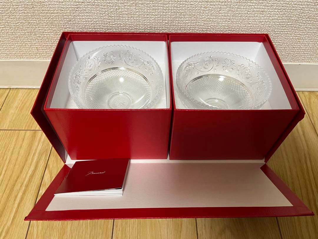 バカラ　アラベスク　スモールボウル