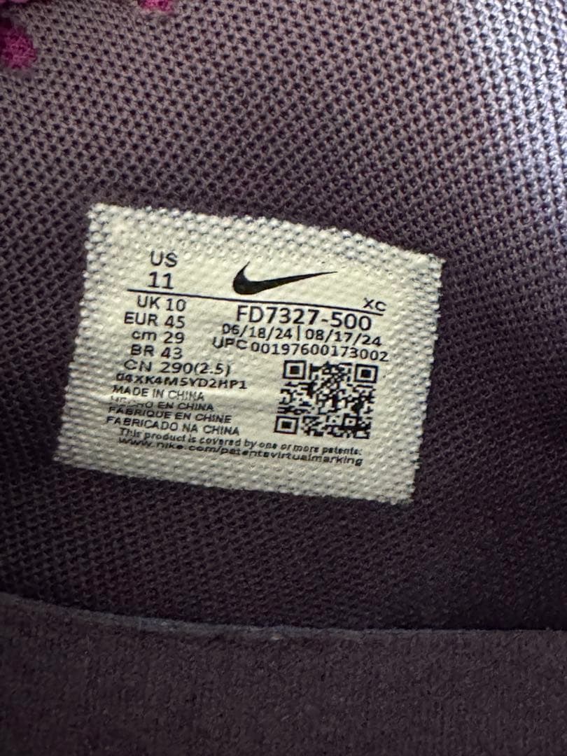 NIKE ja2 ep パープル29cm