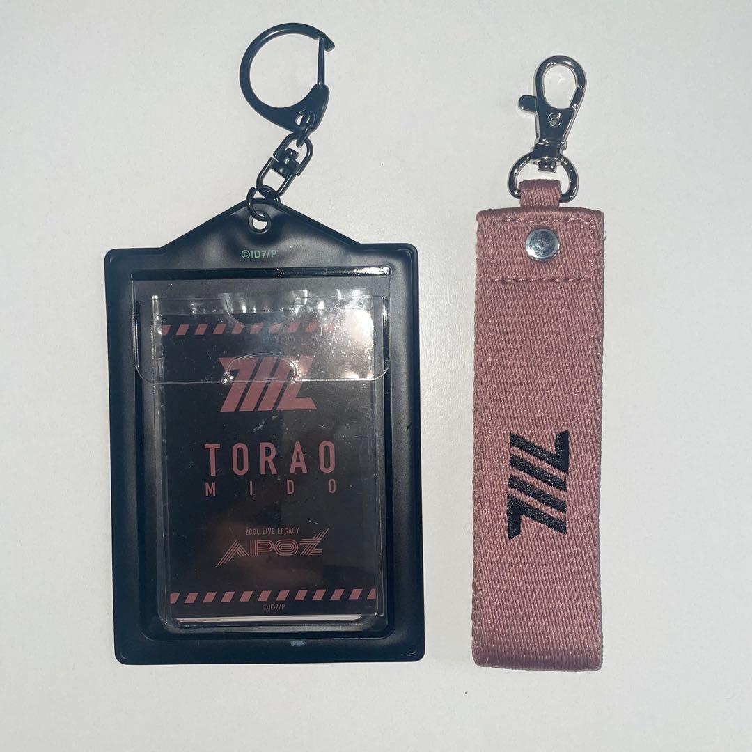 アイナナ ŹOOĻ APOZ グッズ まとめ 2点セット