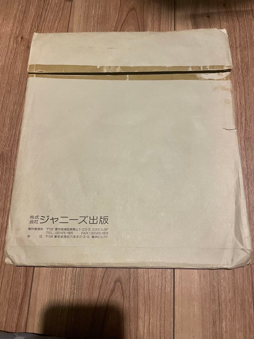 SMAP サイン色紙