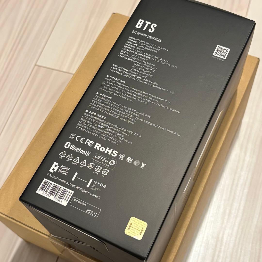 BTSペンライトOFFICIAL LIGHT STICK VER.4