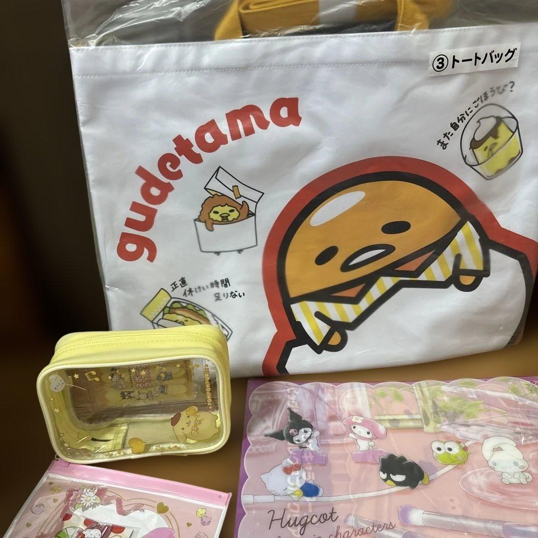 ぐでたま キャラクターグッズセット 約30点