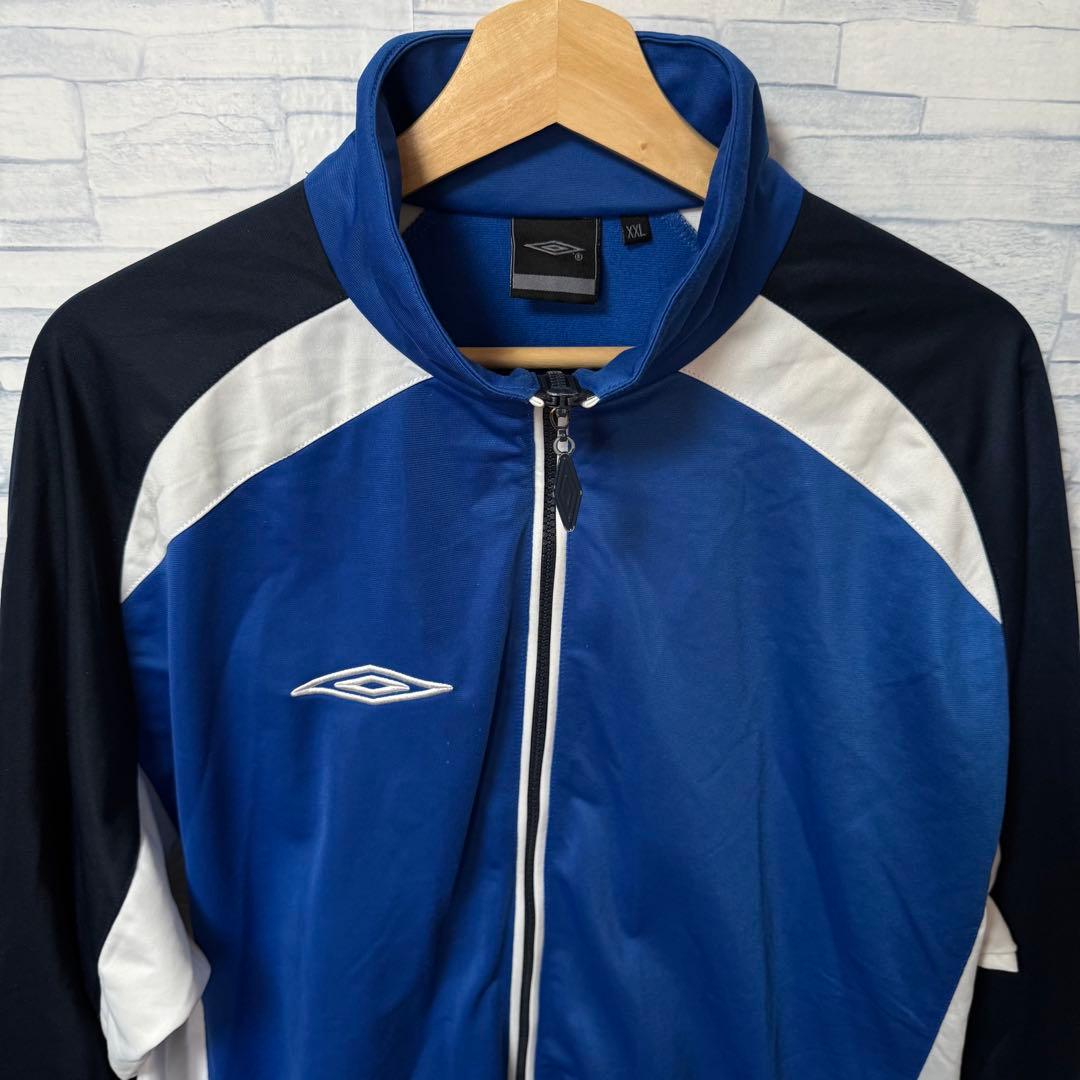 希少 umbro アンブロ ジャージ シンプルロゴ2XL Y2K ゆったりサイズ