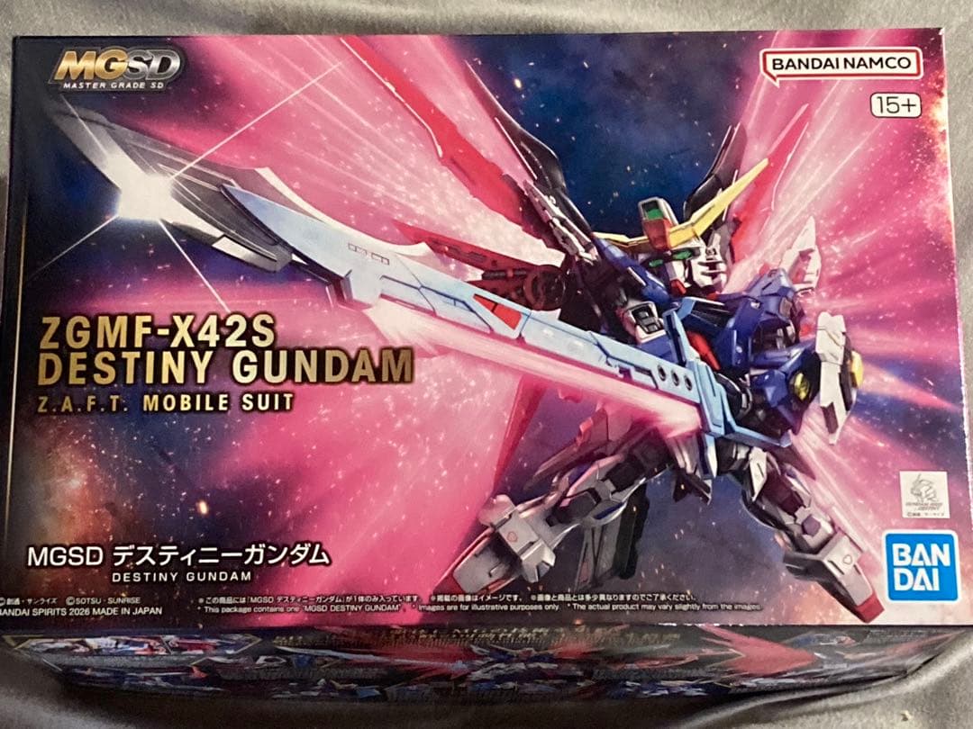 【爽健ノ美茶】ガンプラ4点