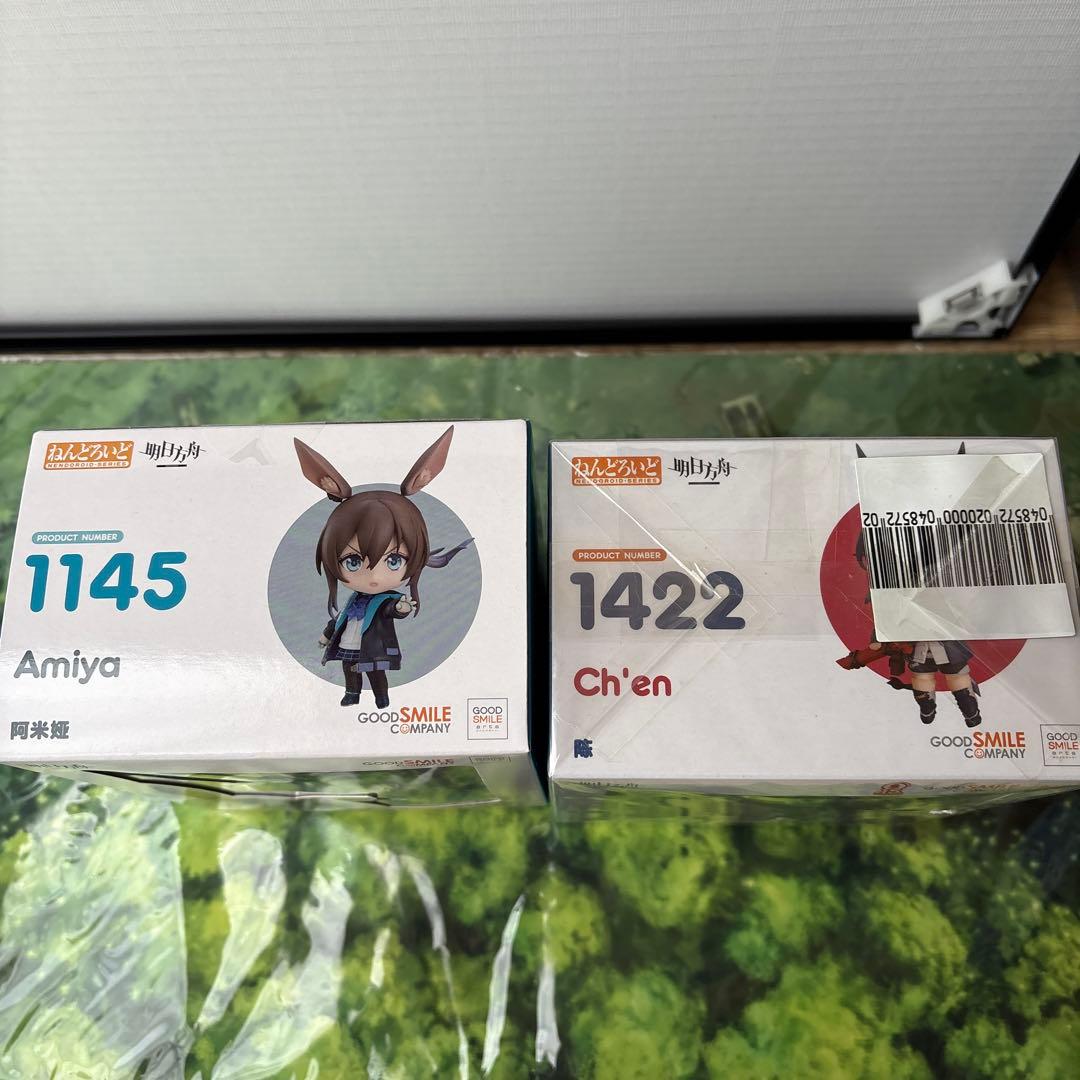 明日方舟　アークナイツ　ねんどろいど　アーミヤ&チェン