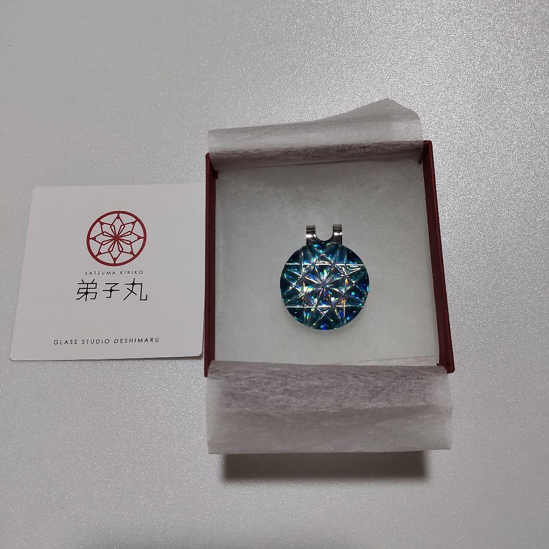 薩摩切子 ゴルフマーカー ハットクリップ チャーム⭐️⭐️⭐️ バッグ⭐️