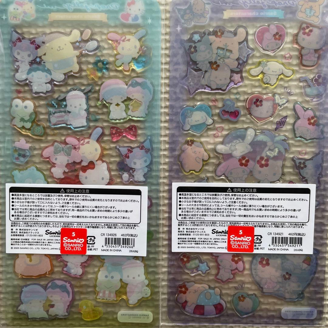 【国内正規品】サンリオ　マシュマロ　ウォーター　キラキラジュエル　シール　セット