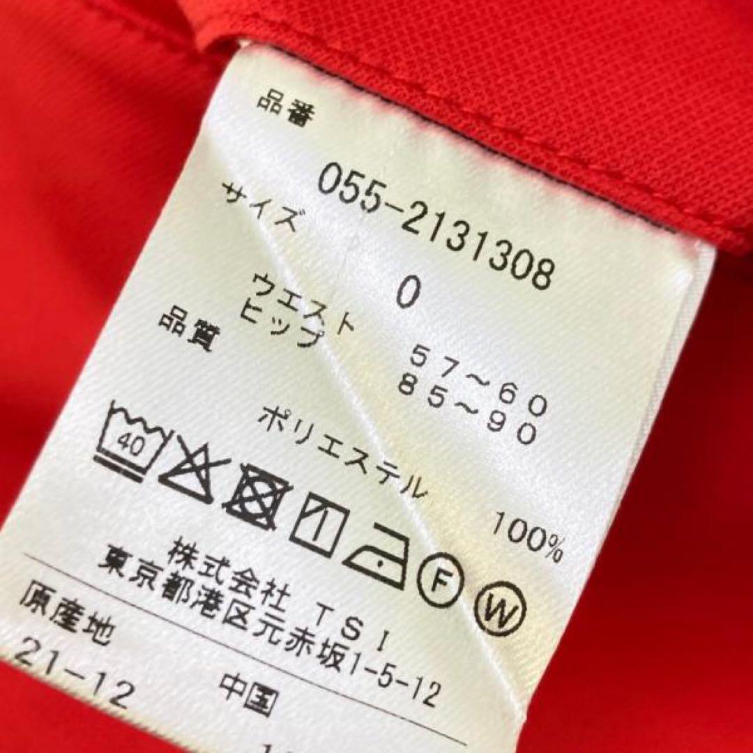 新品未使用！PG レディース パンツ 赤【S】