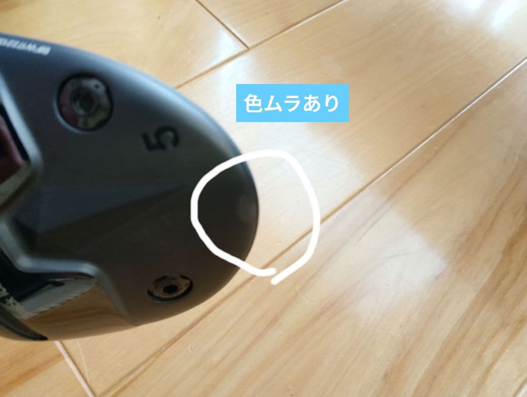 （ほぼ未使用）GTD Black Ice FW 5番 フェアウェイウッド