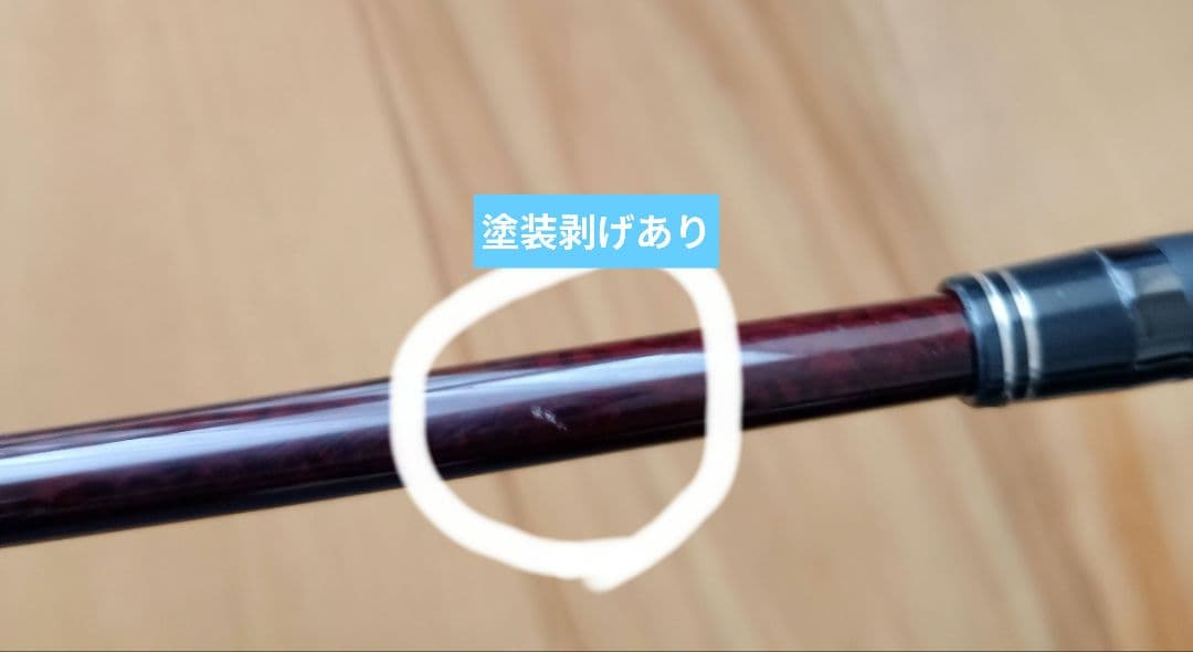 （ほぼ未使用）GTD Black Ice FW 5番 フェアウェイウッド