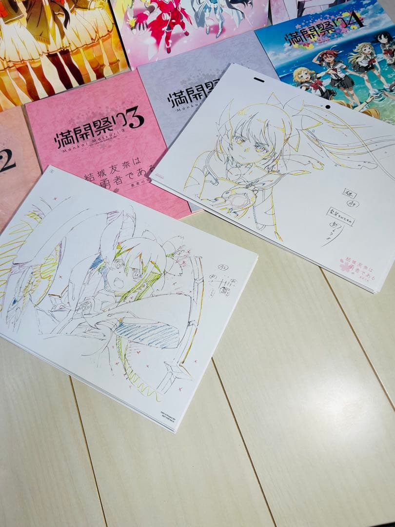 結城友奈は勇者である 仕事集 漫画祭り パンフレット 台本 複製原画 など