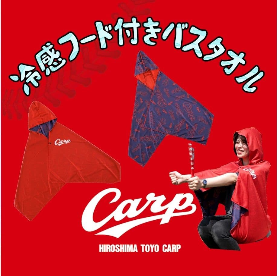 よっちゃん！
