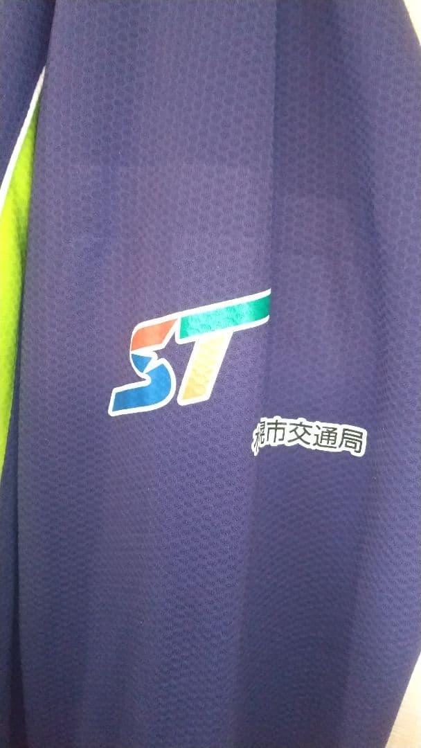 レバンガ北海道 Mizuno コカコーラロゴ ユニフォーム3XL