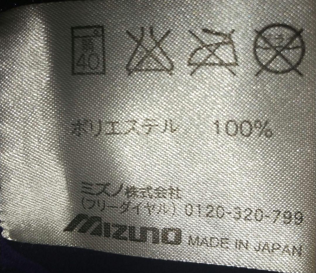 レバンガ北海道 Mizuno コカコーラロゴ ユニフォーム3XL