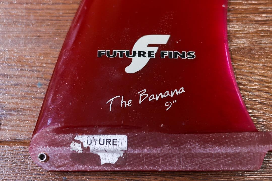 Future Fins The Banana 9インチフィン