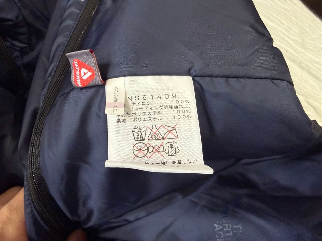 THE NORTH FACE スノボウェアClifden Dulux Parka
