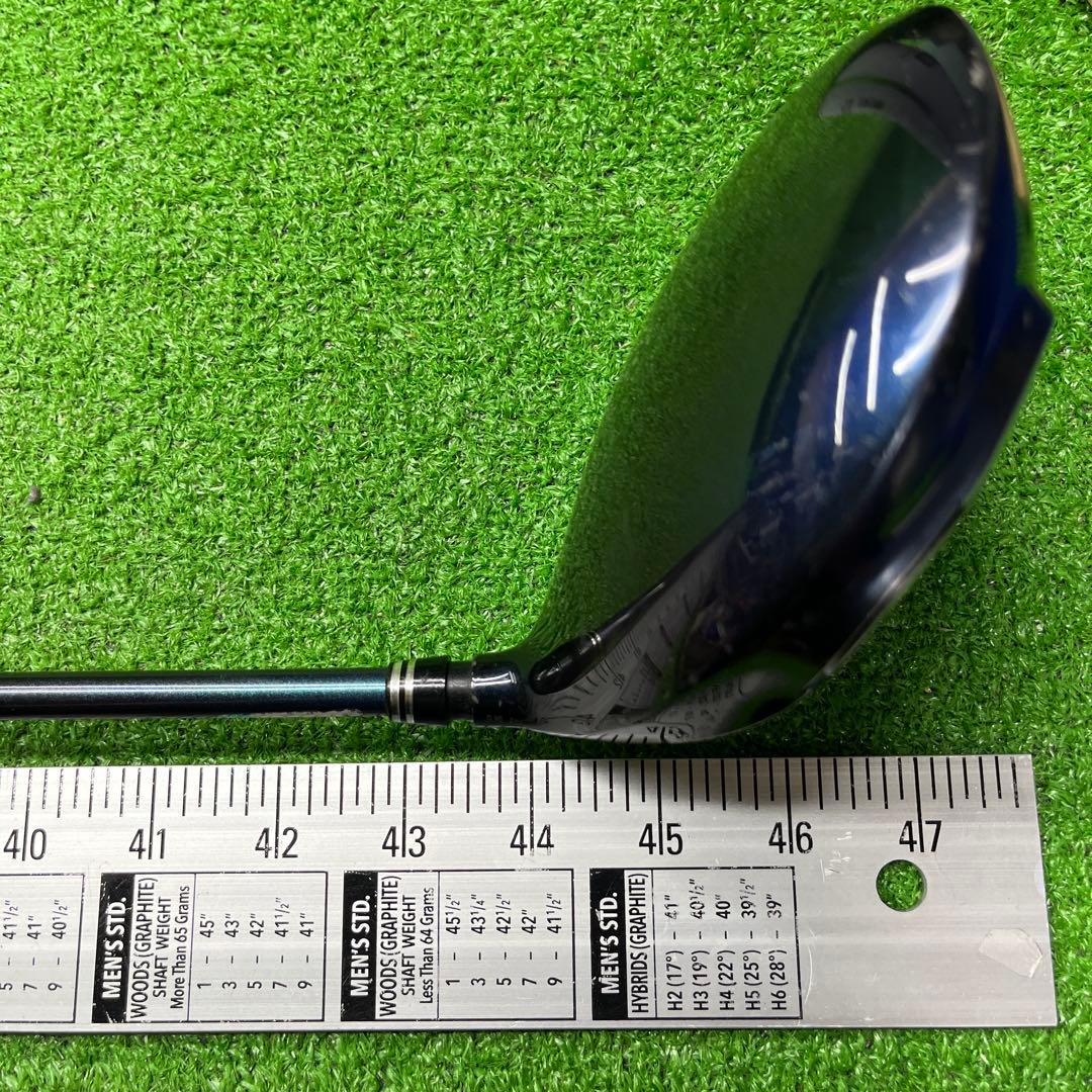DDD-1958 XXIO 10.5° ドライバー MP900 flex R