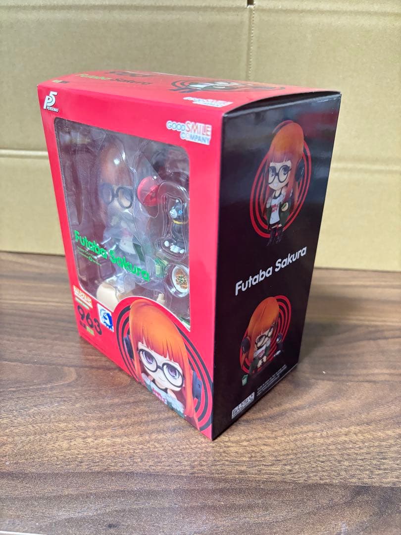 ペルソナ5 ねんどろいど　佐倉双葉　フィギュア