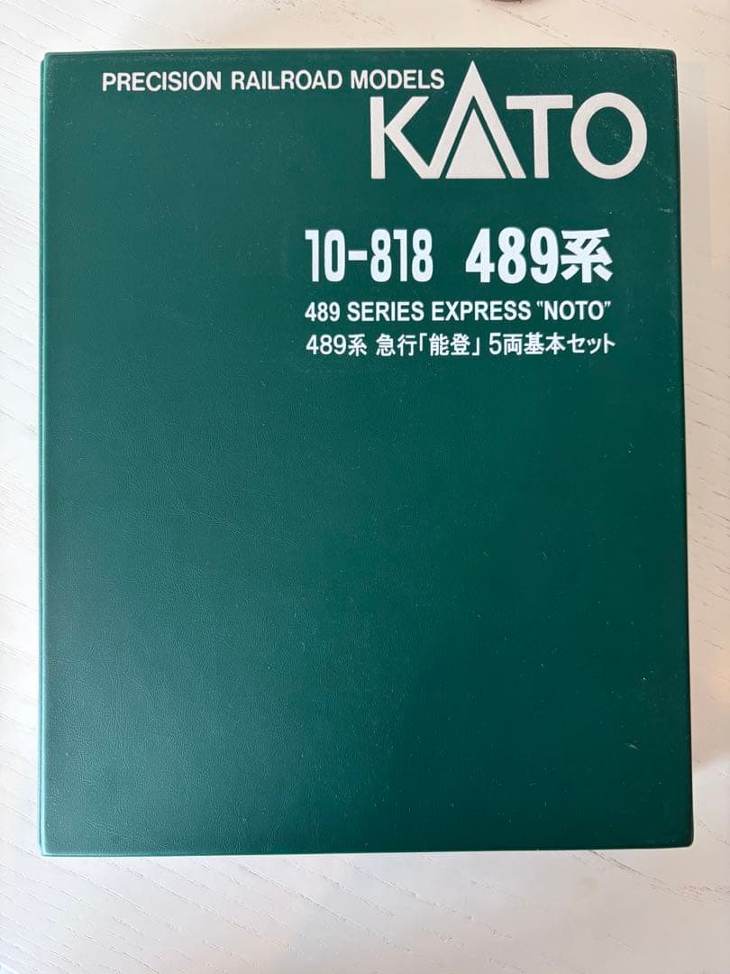 KATO 489系 急行「能登」　5両基本セット [10-818]