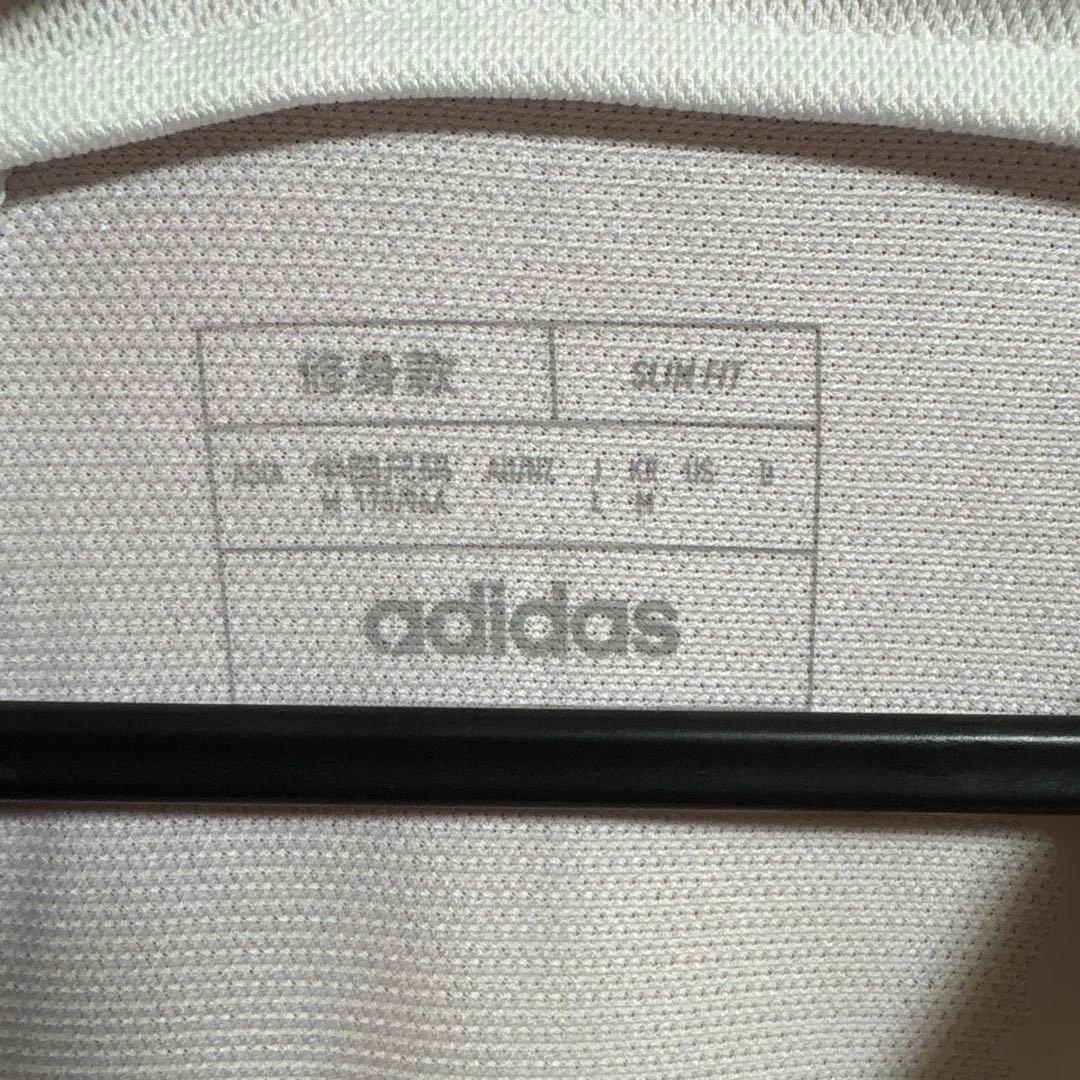 ヴィニシウス　ユニフォーム