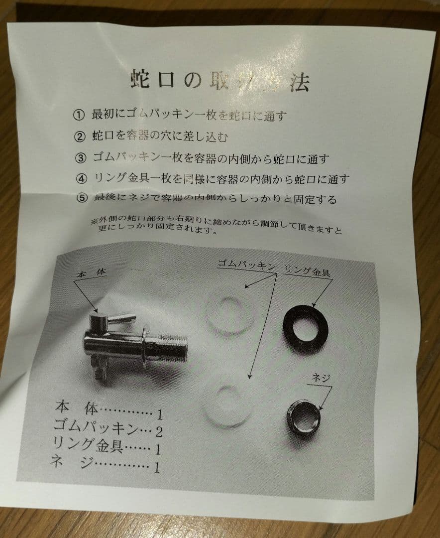 （価格交渉お受けします！）伝統の器　織部「マイナスイオンの焼酎セット」