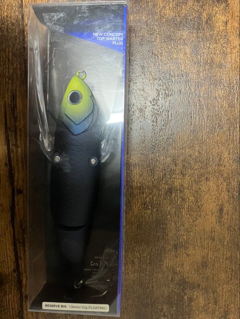 新品未開封トップウォーター4点セット