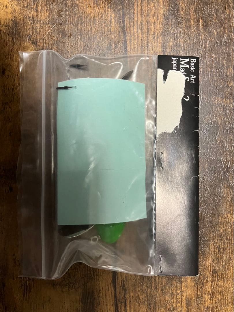 新品未開封トップウォーター4点セット