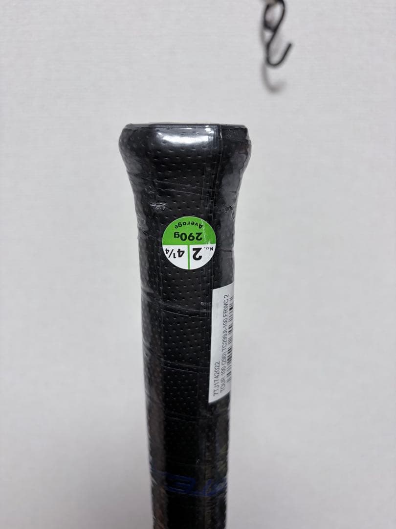 新品 Prince TOUR 100 290g G2