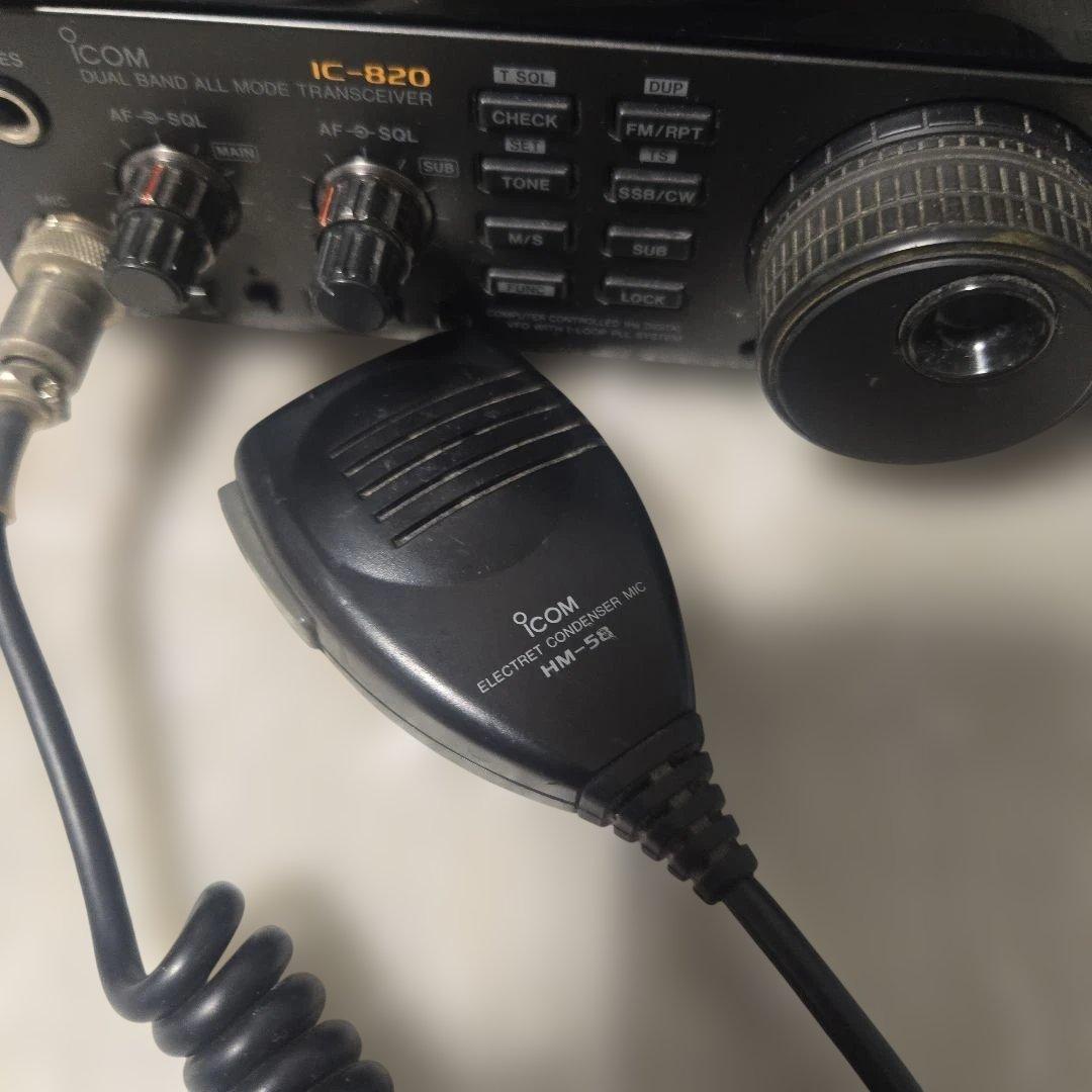 ICOM IC-820D HM-58 無線機