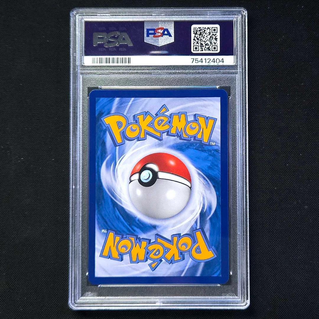 ポケモン PSA10 シロナ SR [タイ語]