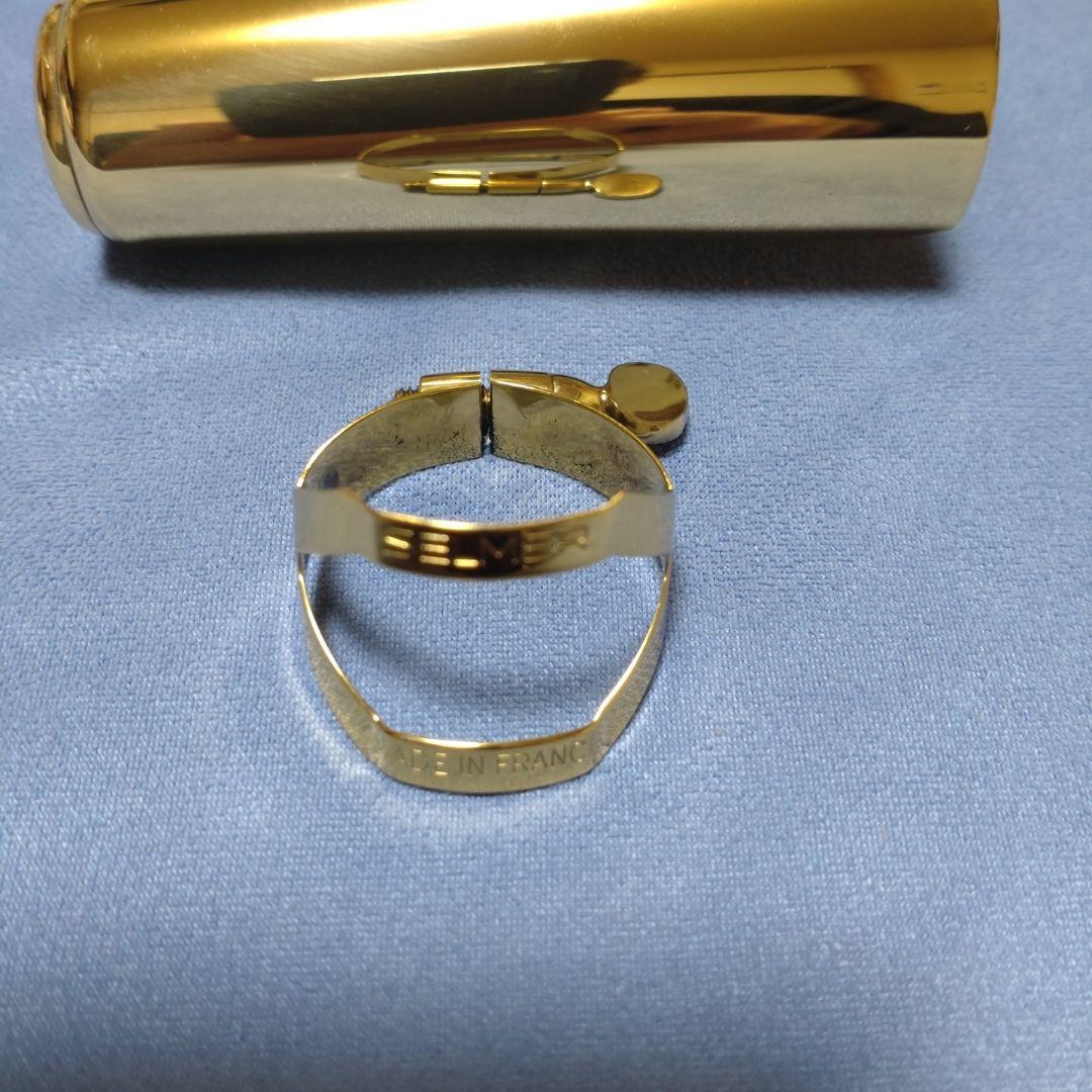 SELMER テナーサックス用 リガチャー　キャップ