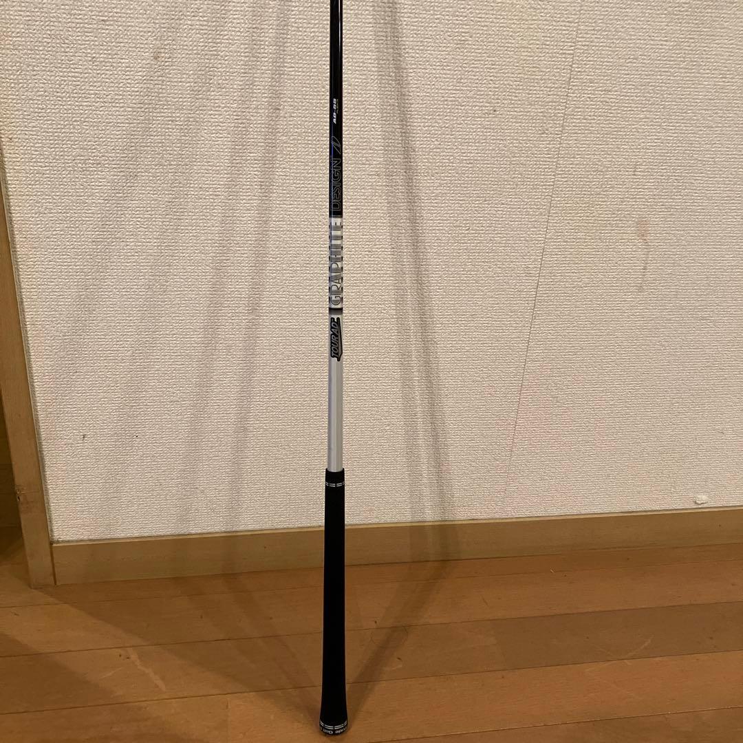 GRAPHITE DESIGN TOUR ADシャフト