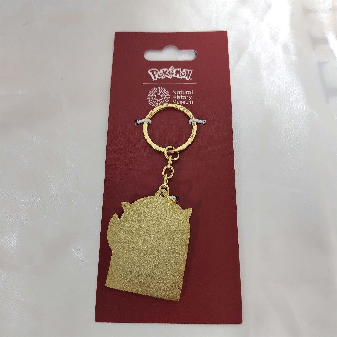 ポケモン イーブイ ロンドン自然史博物館 キーホルダー