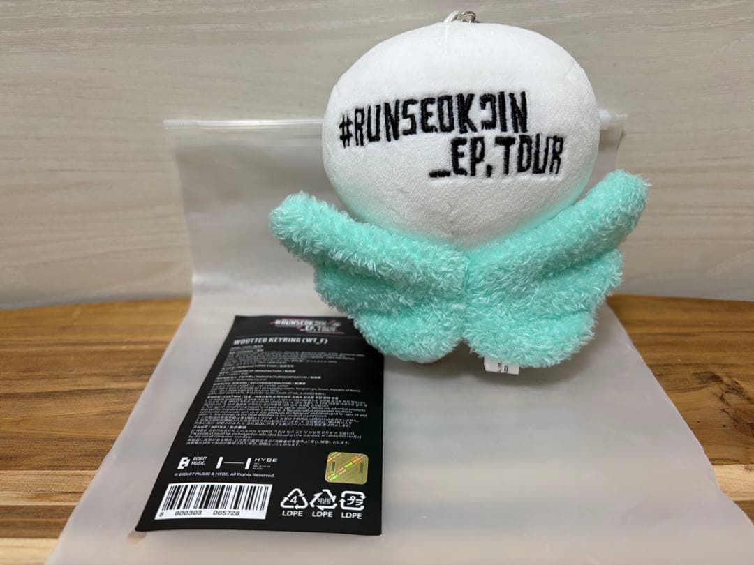BTS　JIN　RUNSEOKJIN　Wootteo　Keyring　キーリング