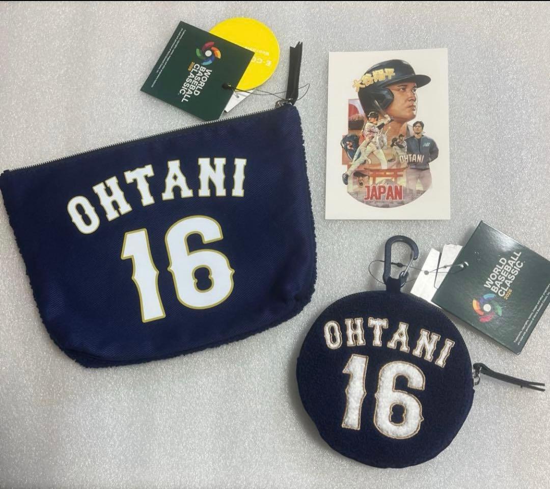 WBC 2026 大谷翔平選手　さがらポーチ2個・ポストカード　新品