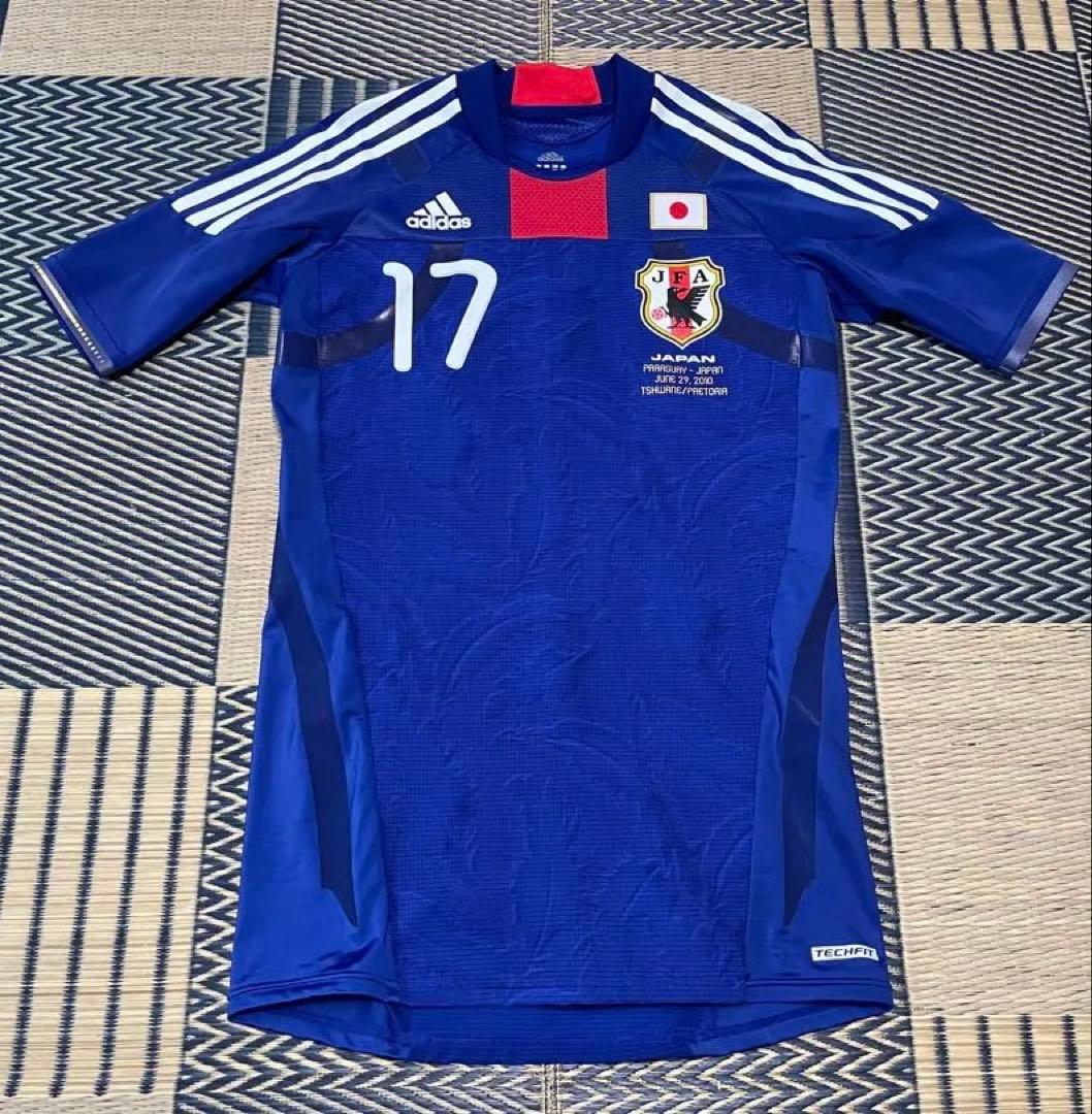2010年 日本代表 ホームオーセンティックユニフォーム #17 長谷部誠 O