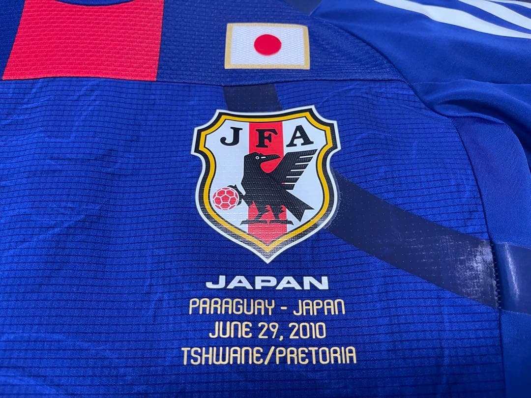 2010年 日本代表 ホームオーセンティックユニフォーム #17 長谷部誠 O