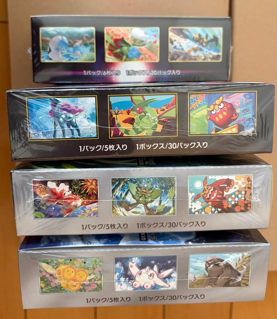 ポケカ 新品未開封シュリンク付き 4BOX+aまとめ売り