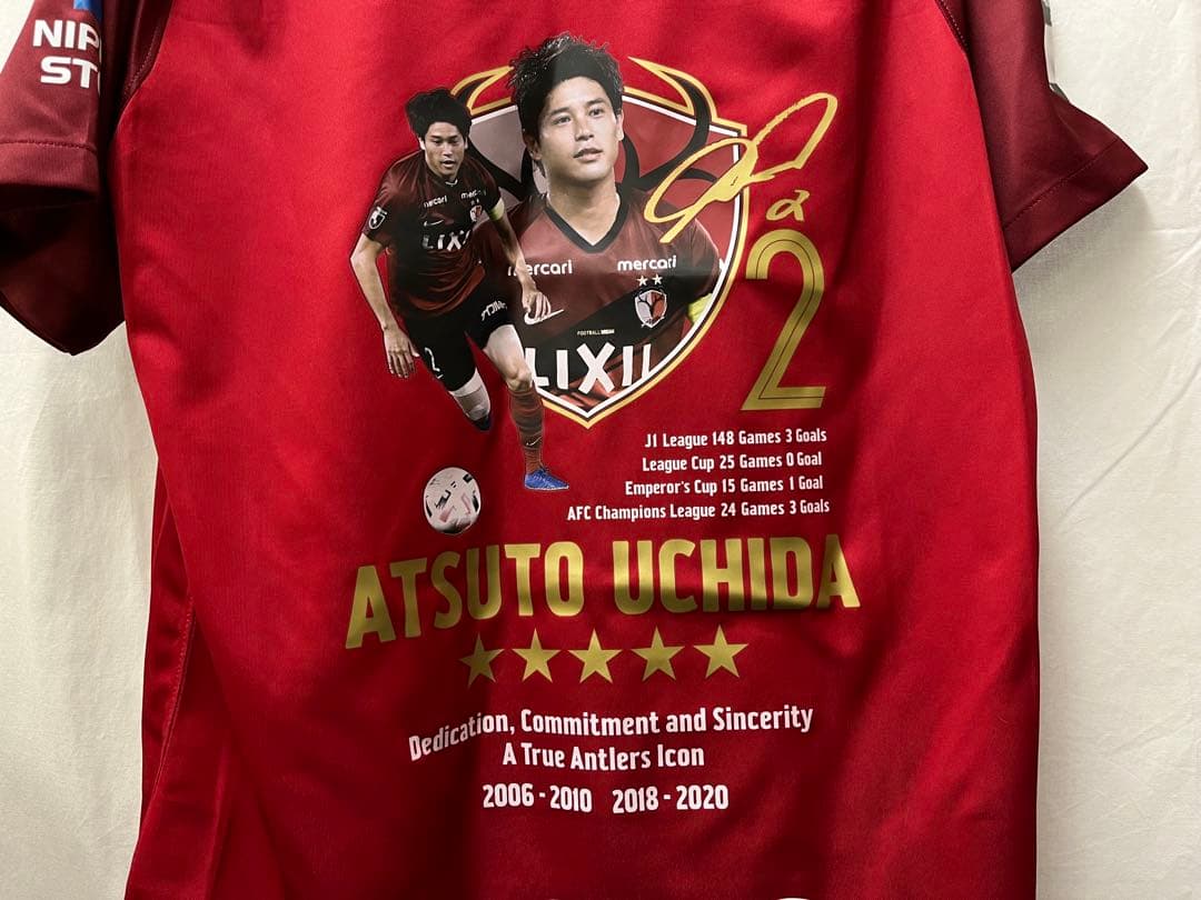 鹿島アントラーズ 内田篤人　引退記念 ユニフォーム Lサイズ