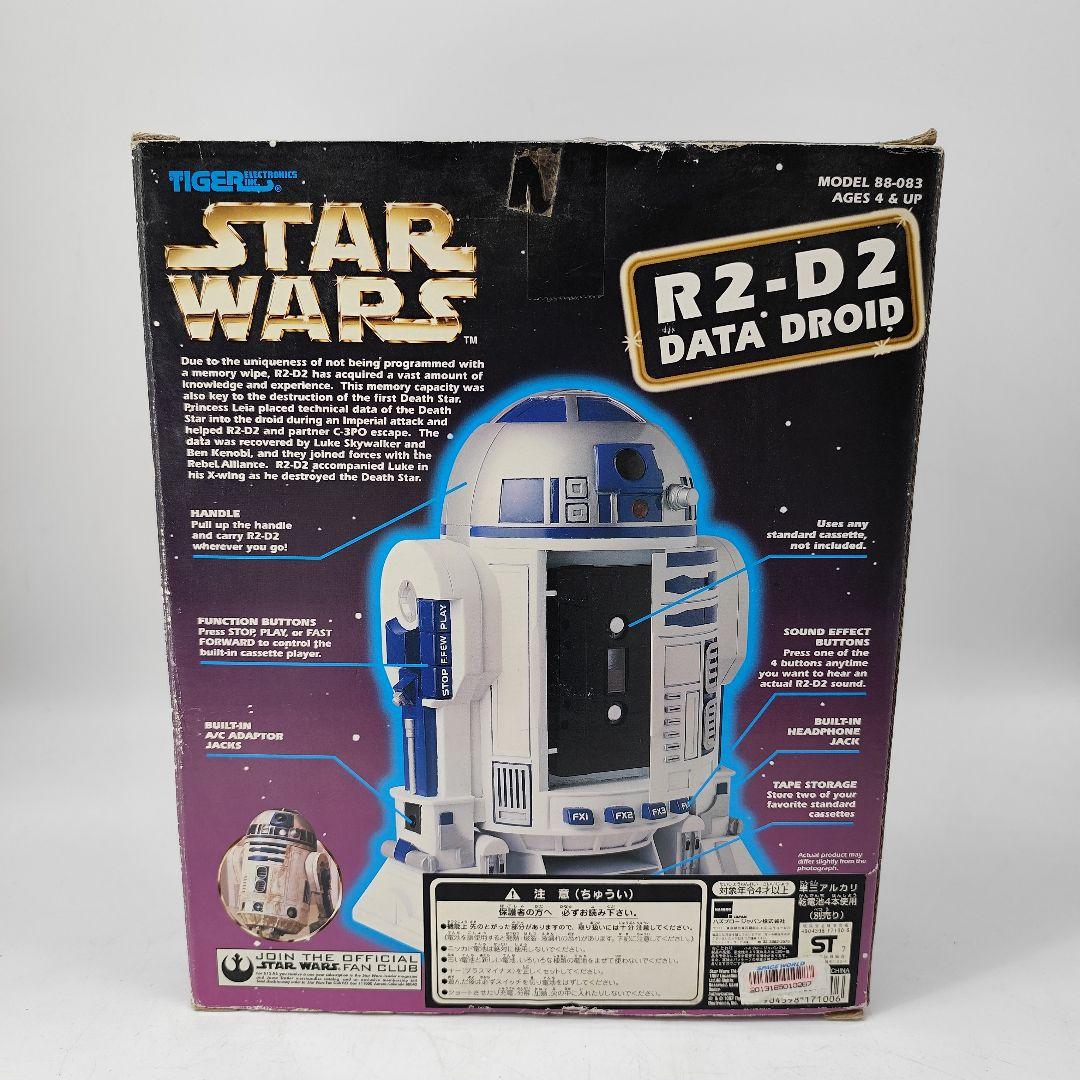 21013✨スターウォーズ R2-D2カセットプレーヤー データドロイド