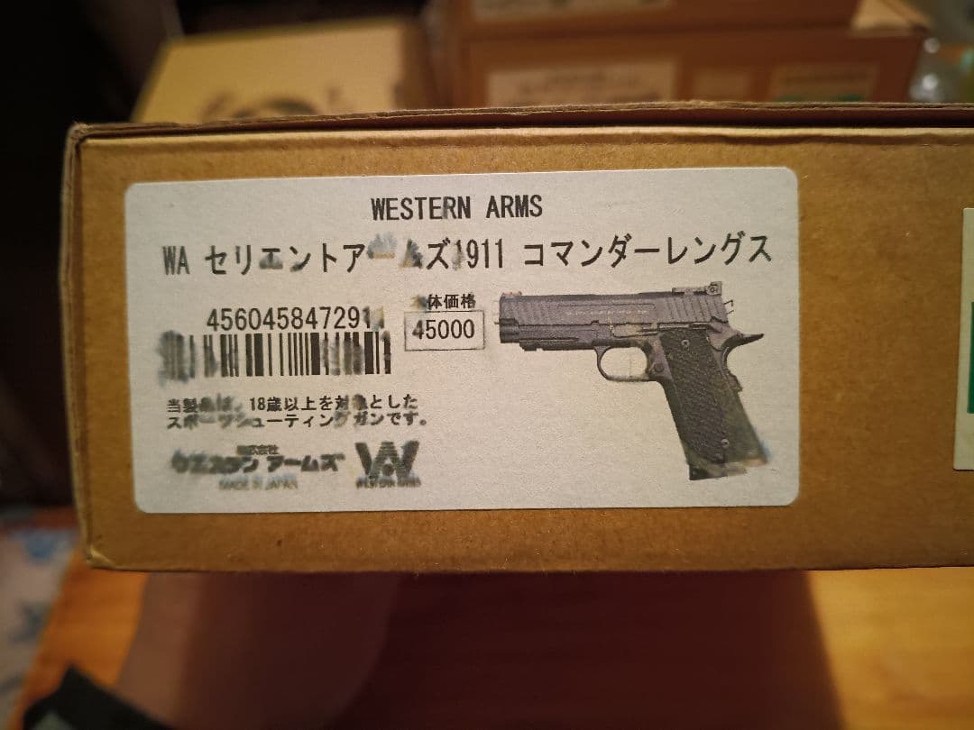 烈風です。他お断りします。m(_ _)m