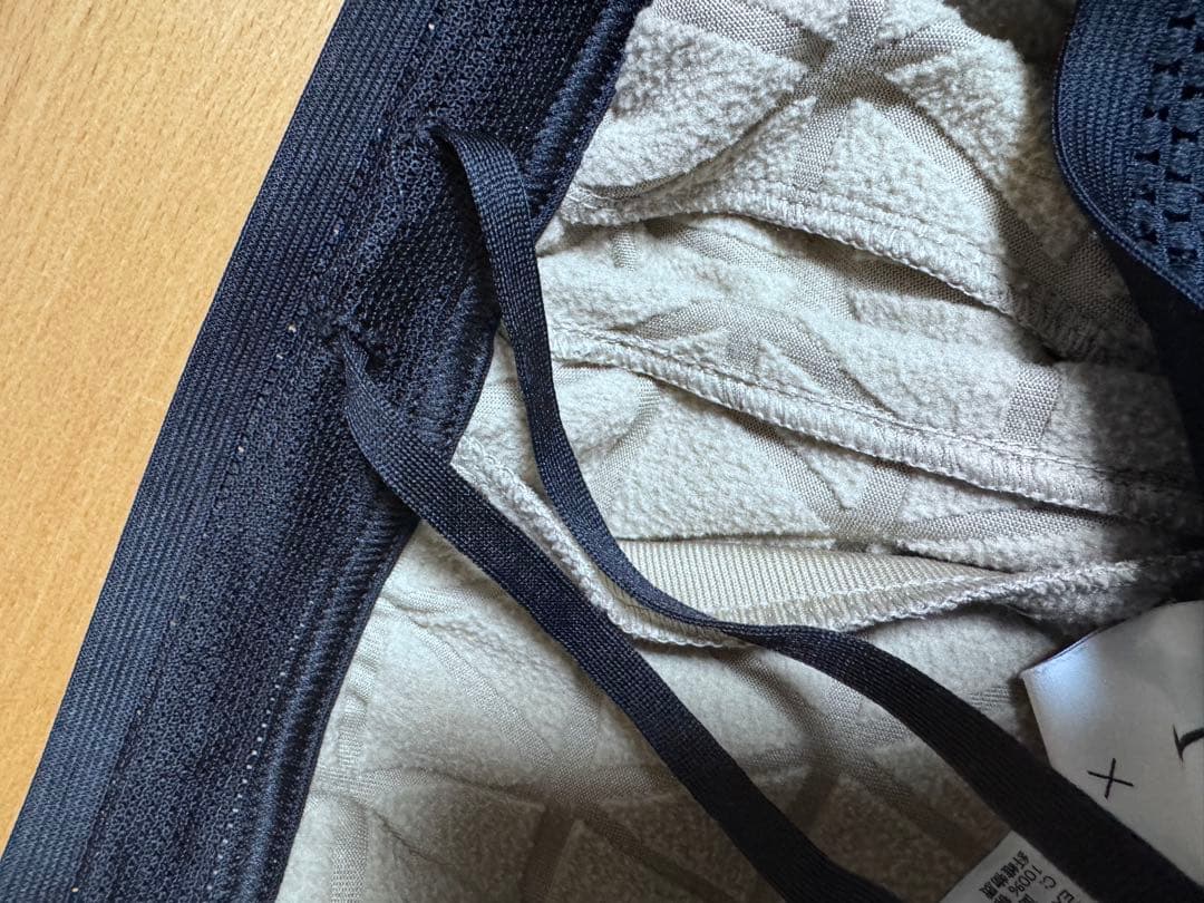 NIKE ACRONYM Therma-FIT ニットパンツ アクロニウム　XS