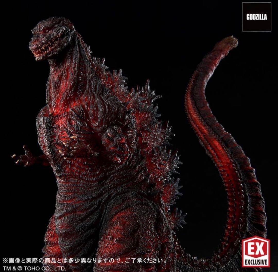 東宝30cmシリーズゴジラ（2016）第四形態　発光Ver.少年リック限定版