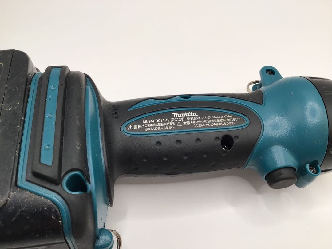 マキタ　 Makita　充電式 ライト 　ML144　【動作品】　簡易清掃済