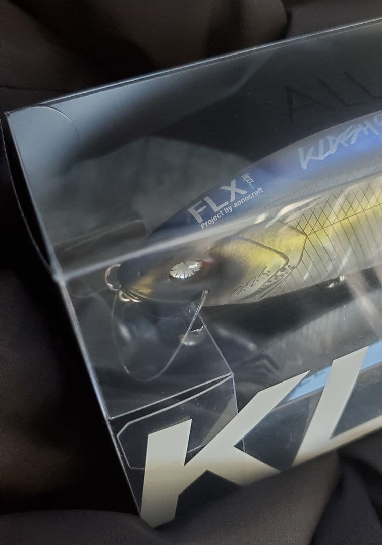 DRT クラッシュ9 flexible-D FLEXX.. フレキシブル　新品2