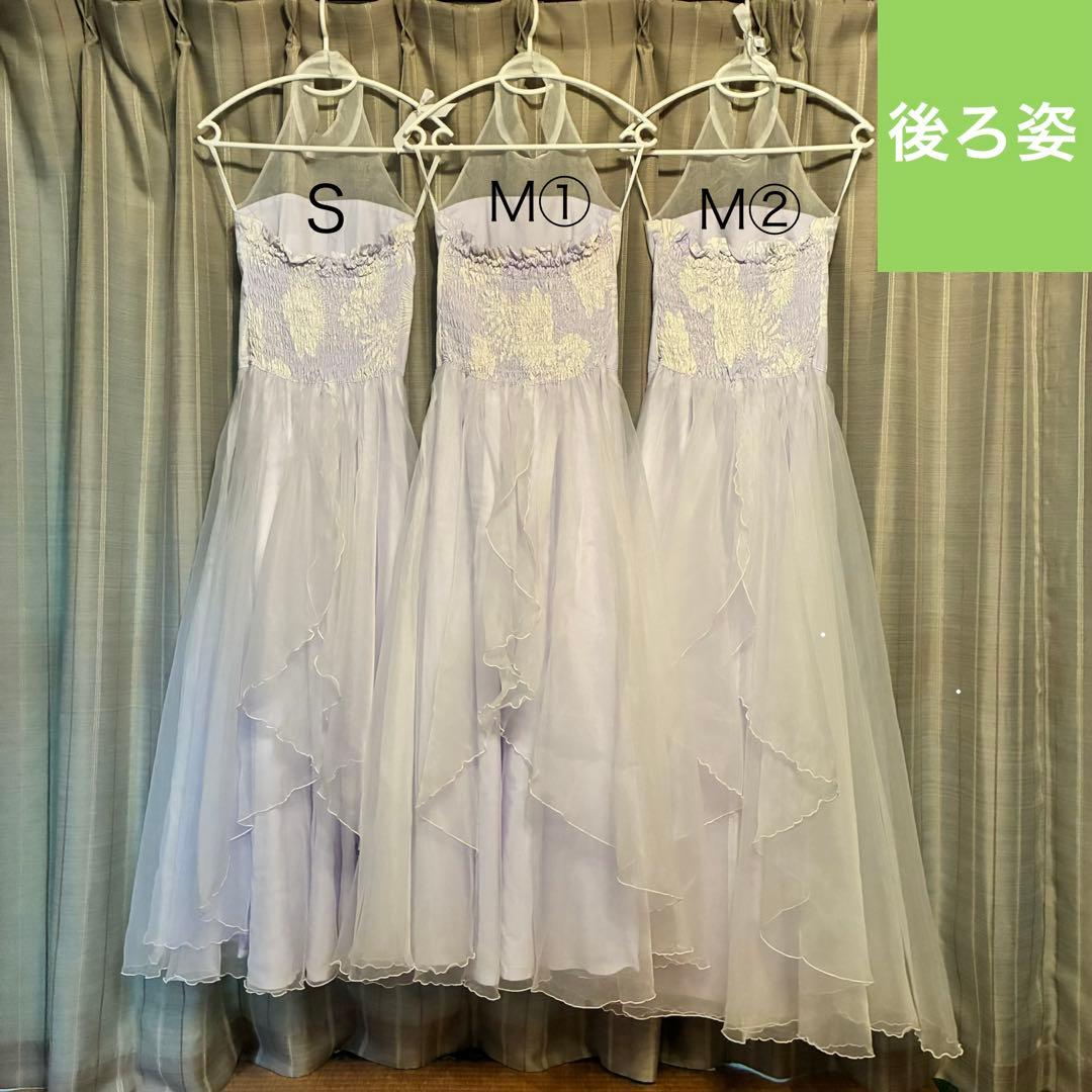 ちこ姫　ホワイトドレスとクリップセット