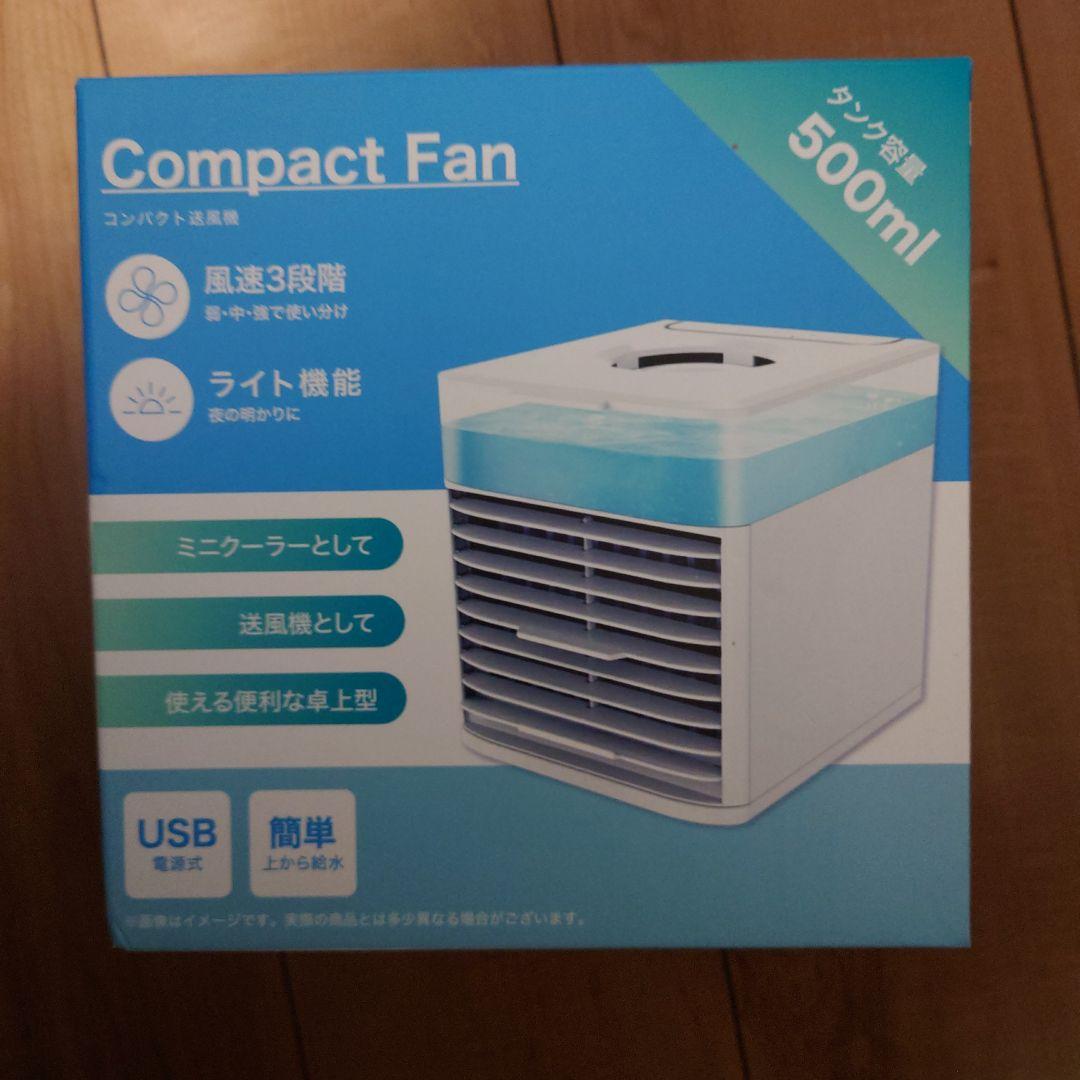 詰め放題　りーたん