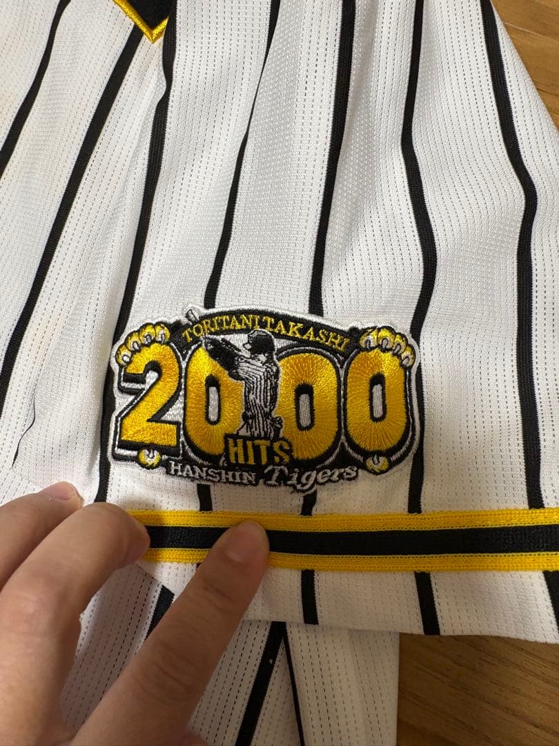 鳥谷敬　阪神タイガース ユニフォーム 2000本安打記念　Tシャツ　タオル