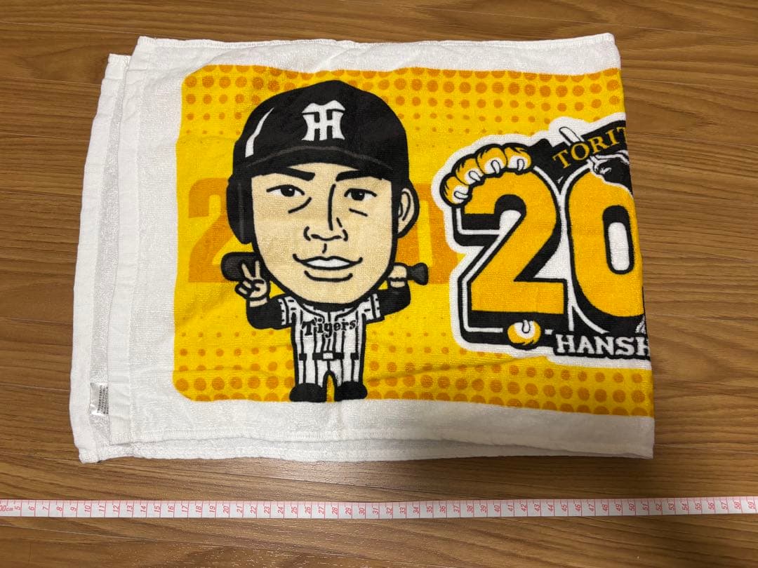 鳥谷敬　阪神タイガース ユニフォーム 2000本安打記念　Tシャツ　タオル
